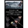 Wild Scene Fishing Gloves, Fingerless, Thermal, Neoprene & Polyurethane Material