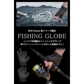 Wild Scene Fishing Gloves, Fingerless, Thermal, Neoprene & Polyurethane Material (XL, 3-Pack)