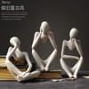 Asng Sandstone Resin Thinker Style Abstract Sculpture Statue Collectible Figurines