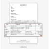 이탈리아산 파로효소 곡물 발효효소 엠머 밀 200만역가수치 자연발효효소 정제효소 무첨가