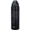 Thermos FHT-1501F BKST Vacuum Insulated Sports Bottle, 4.9 gal (1.5