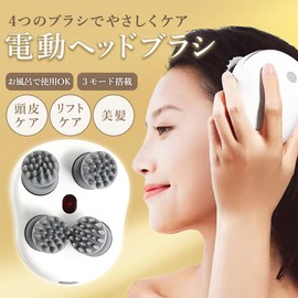 Watarase Anshido WH-72S Electric Hair Brush, Shampoo Brush, Rotating, Gray Hair, Hair Care, Scalp, Pores, Skin Cleaning Brush, Waterproof, For Use in Baths