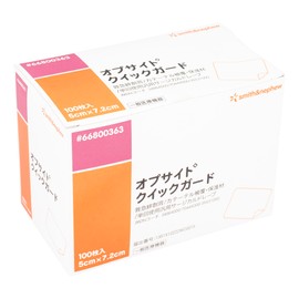 Smith & Nephu Opsight Quick Guard, 2.0 x 2.8 inches (5 x 7.2 cm), Pack of 100, General Medical Devices