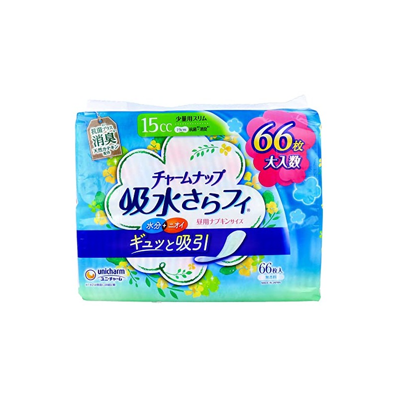 Charm Nap Absorbent, Slim, For Small Amounts, Pack of 66