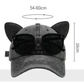 Breathable Baseball Cap for Women Chic Cat Ear 6-Panel Ball Cap Retro Y2k Dad Cap 2024 Navy