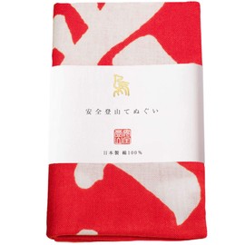 Yamanomori Safety Climbing Tenugui Towel [Climbing until you get home], red