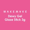 WAKEMAKE Dewy Gel Glaze Stick 3g, Color:03 Coolish Berry