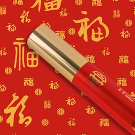 LOONELO Chinese New Year Wrapping Papers, 10 Sheets Spring Festival Packaging Kraft Papers, 2025 Red Gold Gift Wrapping Paper for Asian Vietnamese Japan Snake Lunar New Year Party Favor Decorations