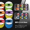 Abma Cord Shock Cord Bungee Cord 8mm Elastic Elastic Rope