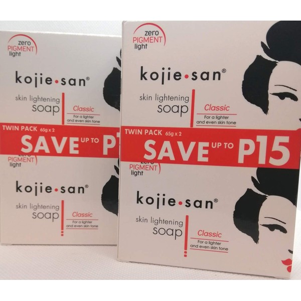 Kojie San Skin Lightening Kojic Acid Soap 2 Bars - 65 Grams) by Kojie San Bleaching Skin