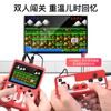sup handheld game console retro mini children's student gift 400
