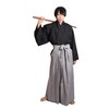 [MAKE CHEERFUL] Samurai Samurai Cosplay Costume, Kimono (One Size Fits