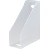 Sekisei Climax Box Desk File Organizer
