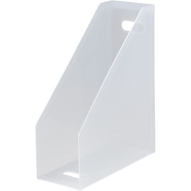 Sekisei Climax Box Desk File Organizer