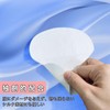 Underarm Sweat Pad, Faded Pads, Silver Ion White, 120 Pieces,