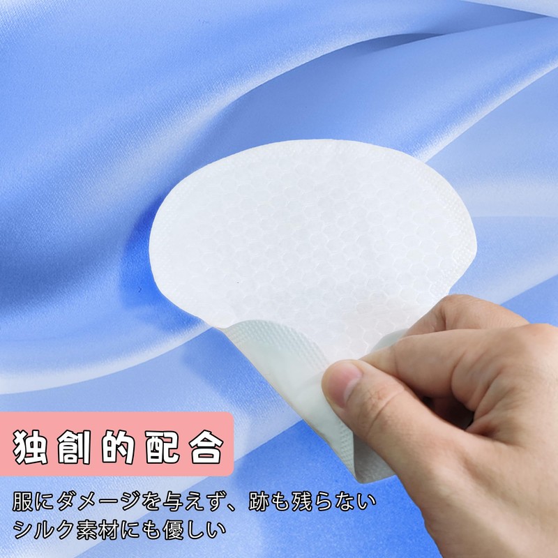 Underarm Sweat Pad, Faded Pads, Silver Ion White, 120 Pieces,