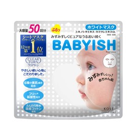 KOSE Clear Turn Babish White Mask, 50 Loads