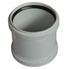 Double Socket Pushfit Soil Pipe Slip Coupling - White -
