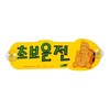 Beginner Driver Removable Sticker with Suction Cup / 초보운전 탈부착 스티커 흡착식 큐방