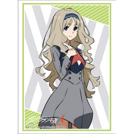 Bushiroad Sleeve Collection High-grade Vol. 1701 "Darling in the Frankis" "Kokoro"