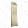 Adonai Hardware 16 Inch "Aholibamah" Brass Push Plate - Satin