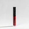 benecos - natural beauty natural cosmetics - lip gloss -