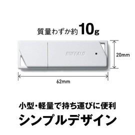 Buffalo USB Flash Drive 64GB USB 3.2 (Gen 1)/3.1 (Gen 1)/3.0/2.0 Comprehensive Support RUF3-K64GA-WH/N