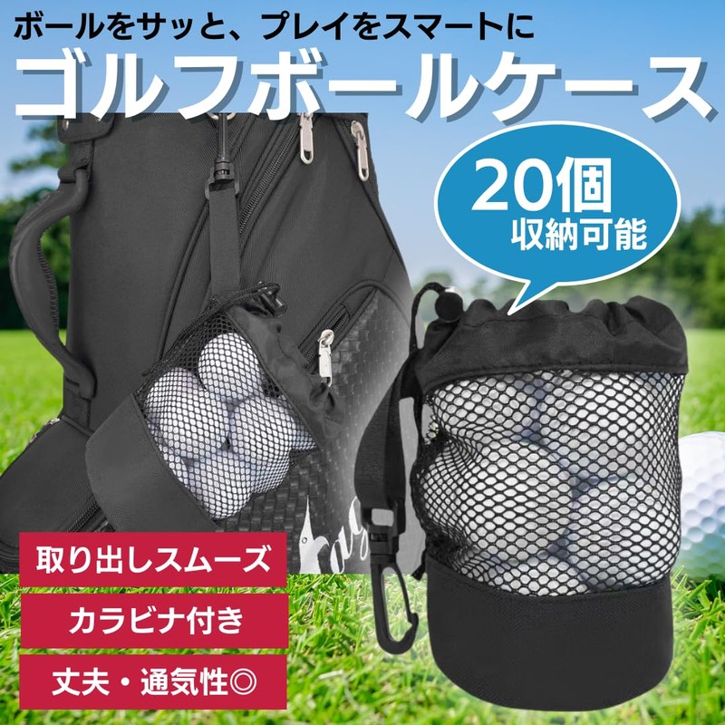 I'm so happy Golf Ball Case Mesh Large Capacity Nylon