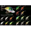 Cotton Cordell Big O - Perch - 3 in