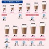 HEIKO 004525009 Clear Cups A-PET Flat Lids for 9 oz