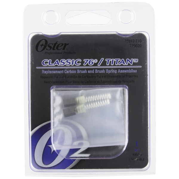 Oster Classic 76 Carbon Brush and Spring