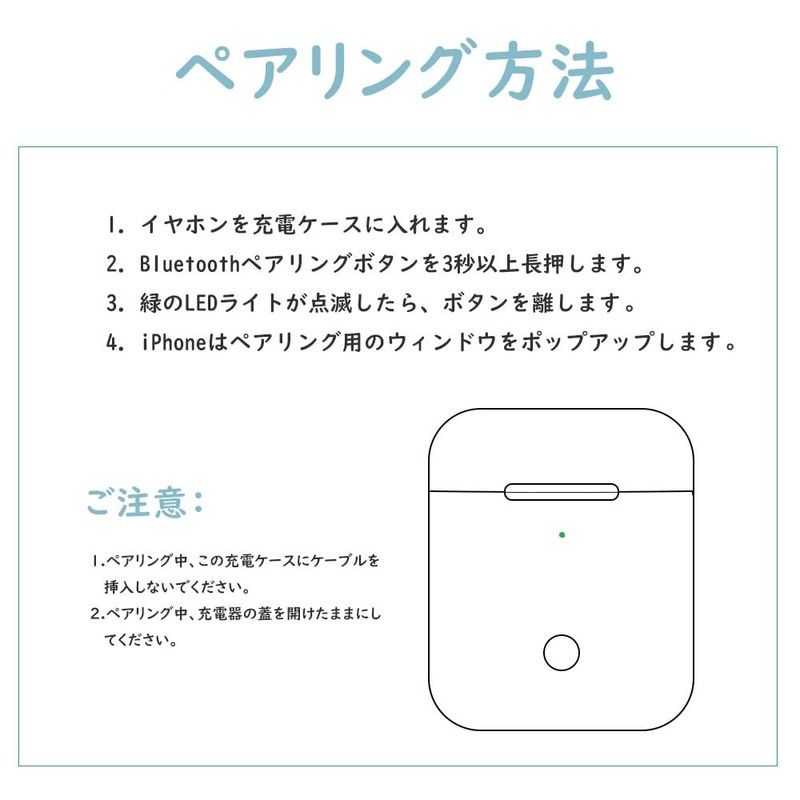 Charging Case, Airpods 1 & 2 Replacement, Airpods Charger, Wireless