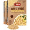 Gefen Whole Wheat, Israeli Couscous 8.8oz (2 Pack)