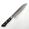 Echizen Kazuma Santoku Co-Base All Steel 6.7 inches (170 mm)