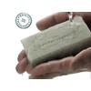 Papoutsanis Pure Olive Oil Bar Soap 4 x125g (4 x