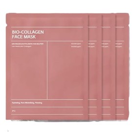 Collagen Night Wrapping Maske, Overnight Mask Gesicht, Peel off Kollagen Maske - Tiefe Hydratation, Reduziert Falten & Verbessert die Hautelastizität, 75ml