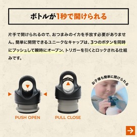 REVOMAX Carbonated Vacuum Insulated Bottle, 20 oz (592 ml), 18 Hours, Cold for 36 Hours (Galaxy Silver)