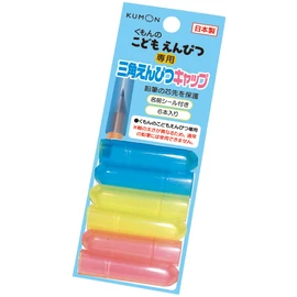 Kumon Publishing Pencil Cap, Triangular Pencil Cap, Set of 6, EC-12, Kindergarten Entrance, School Entrance, Triangular Pencil, Cap, Studying, Exam