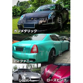 Car Wrapping Sheet Ice Aluminum Blush 60.9 x 11.8 inches (152 x 30 cm), Orange Brushed