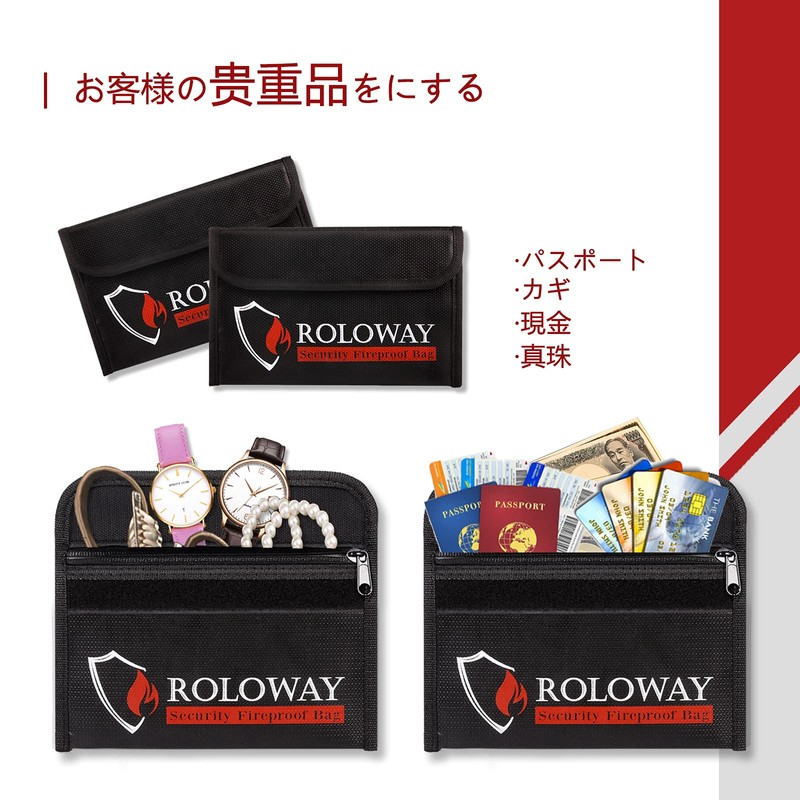 Fireproof Bag, Collecting Bag, Document Storage Case, Handbag, Waterproof, Fireproof,