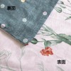 NOLAYA PC 02 Pillow Cases 43 63 % 100% Cotton