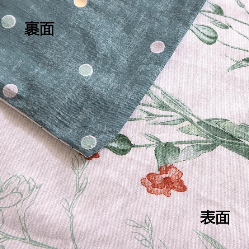 NOLAYA PC 02 Pillow Cases 43 63 % 100% Cotton