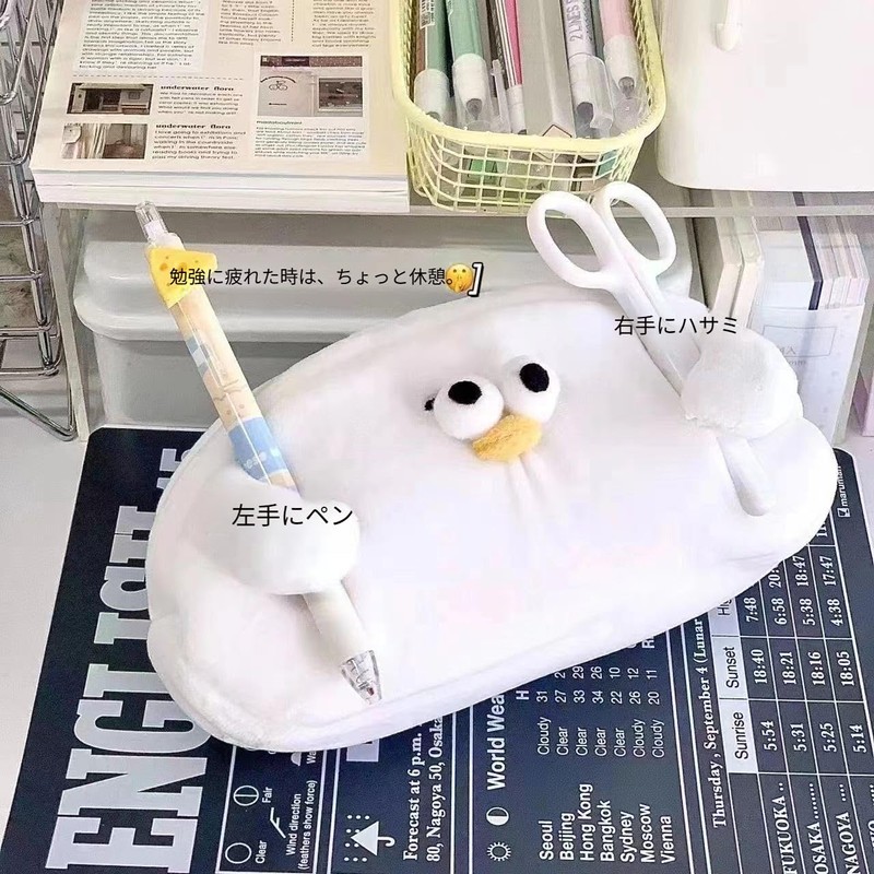 Pencil Case, Pencil Case, Korea, Cute, Pen Pouch, Simple, Plush,