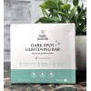Body Restore Dark Spot Lightening Bar Soap Eucalyptus(3ba
