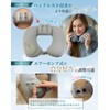 ネックピロー ポンプ式 U型まくら ダブルバルブ 携帯枕 【ヘッドレスト付き】首枕 エアーピロー くびまくら 手動プレス式膨らませる ねっくぴロー