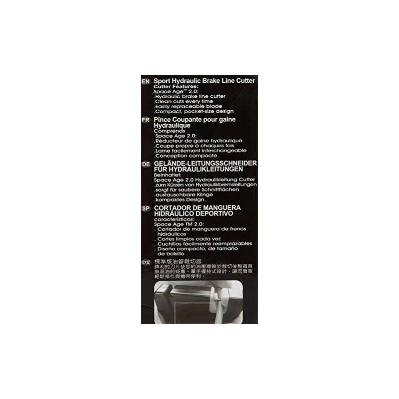 JAG WIRE(ジャグワイヤー) Sport Hydraulic Brake Line Cutter WST025