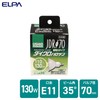 エルパ (ELPA) JDR110Ｖ75WLW/K7UＶ-H 電球 ハロゲン電球 照明 E11 110V 75W 広角35°