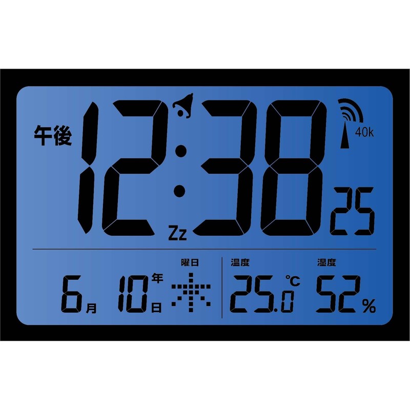 MAG T-767WH-Z Alarm Clock, Radio, Digital, Hornet, Snooze Function, Backlight,