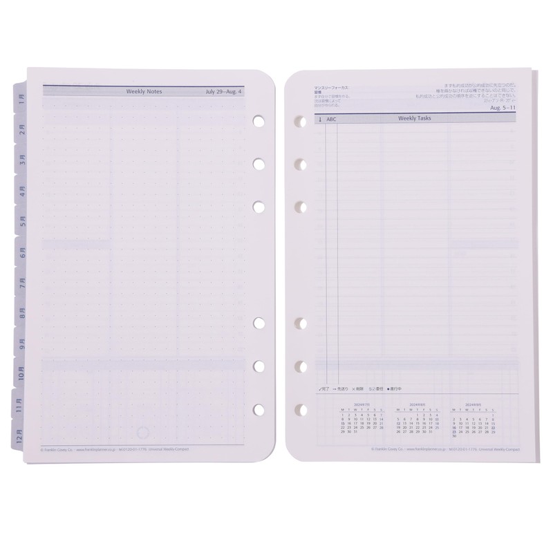 Franklin Planner 86189 Universal Weekly Refill, 12 Month Edition, Begins