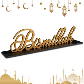 WELLXUNK Ramadan Freestanding Decoration, Ramadan Mubarak Table Decoration, Islamic Decorations, Wooden Eid Mubarak Stand, Ramadan Table Decoration for Ramadan Eid Party Gift Decoration Hanging Hook
